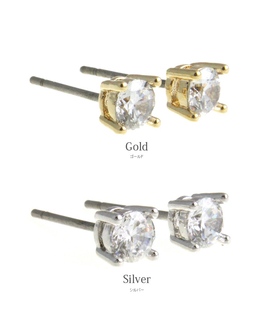 ��γ���塼�ӥå����륳�˥��ԥ���  P1424 