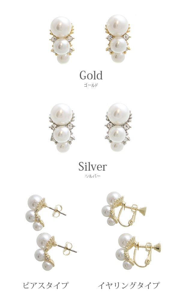 �ӥ��塼�ߥѡ���ԥ�����������  P5180