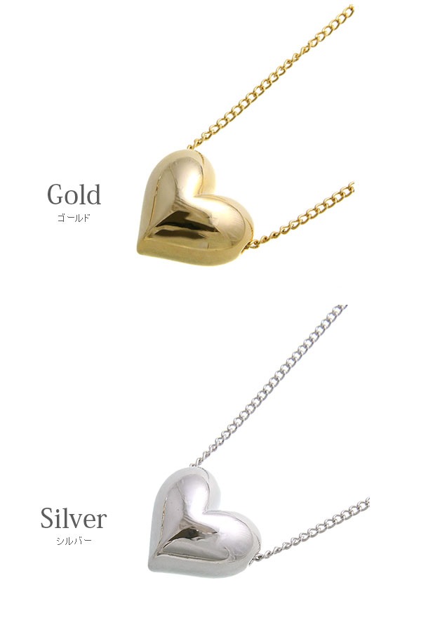 ܥ塼᥿ϡȥͥå쥹 C3340