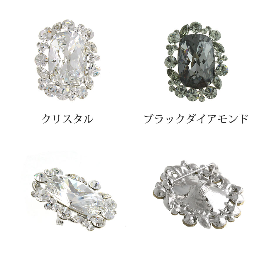 ���饷���� �����Х�֥����� BR-57