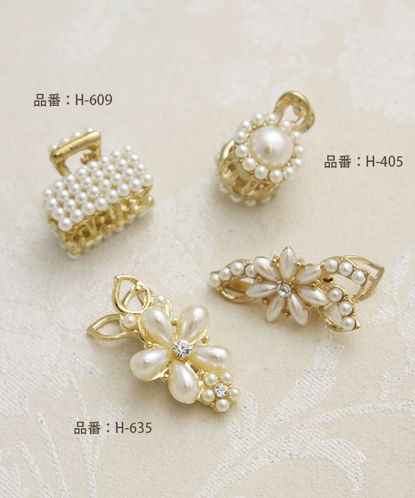 ���쥬��ȥե��ߥ˥إ�����å� H-634 