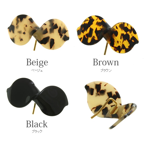 �٤ù����Ҥͤ��ܥ�ݥˡ��եå� H7217 