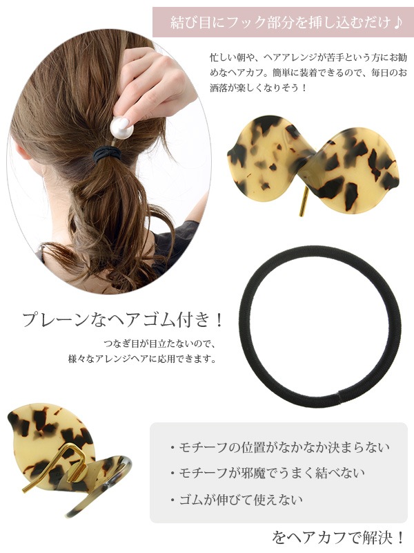 �٤ù����Ҥͤ��ܥ�ݥˡ��եå� H7217 