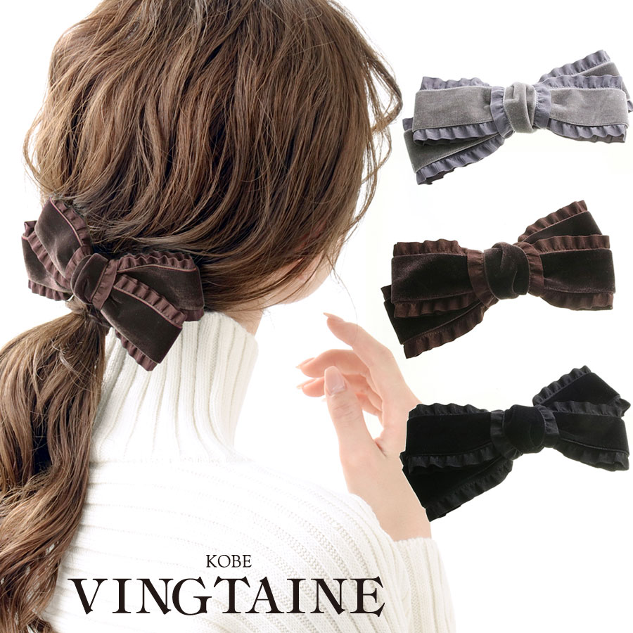 ͥݥ̵եߥ٥٥åȥܥХå H7386mbgt