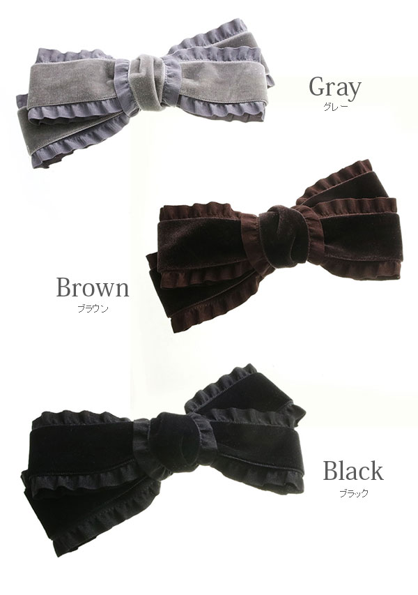 ͥݥ̵եߥ٥٥åȥܥХå H7386mbgt