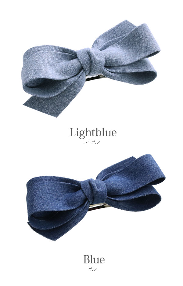 ���󥬥꡼��ܥ�Х�å� H7554