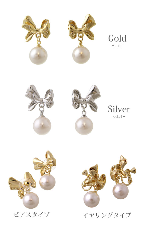 �᥿���ܥ�ߥѡ���ԥ����������� P5248