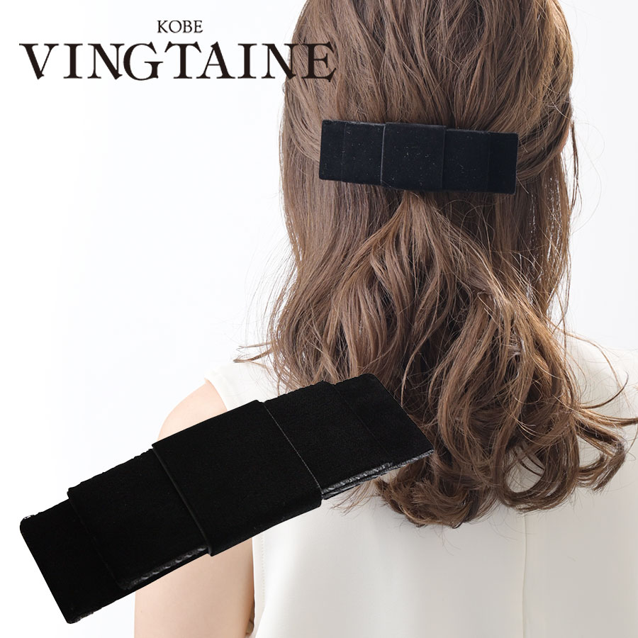 �٥�٥åȥ�ܥ�Х�å� H-210 