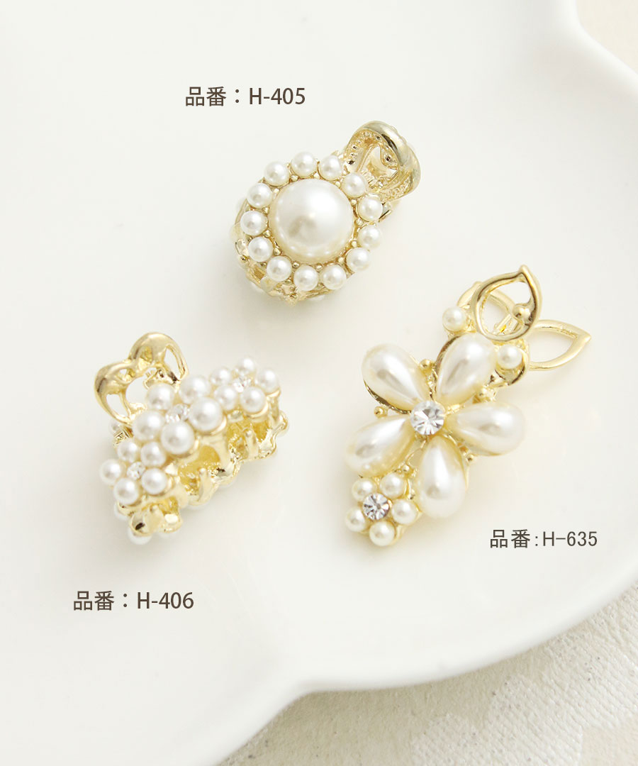 ���塼�ȥե��ߥ˥إ�����å� H-635 