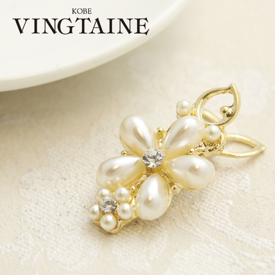 ���塼�ȥե��ߥ˥إ�����å� H-635 