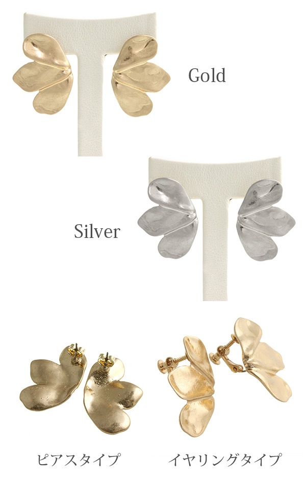 �꡼�ե�����եץ졼�ȥԥ��� ������P1427 