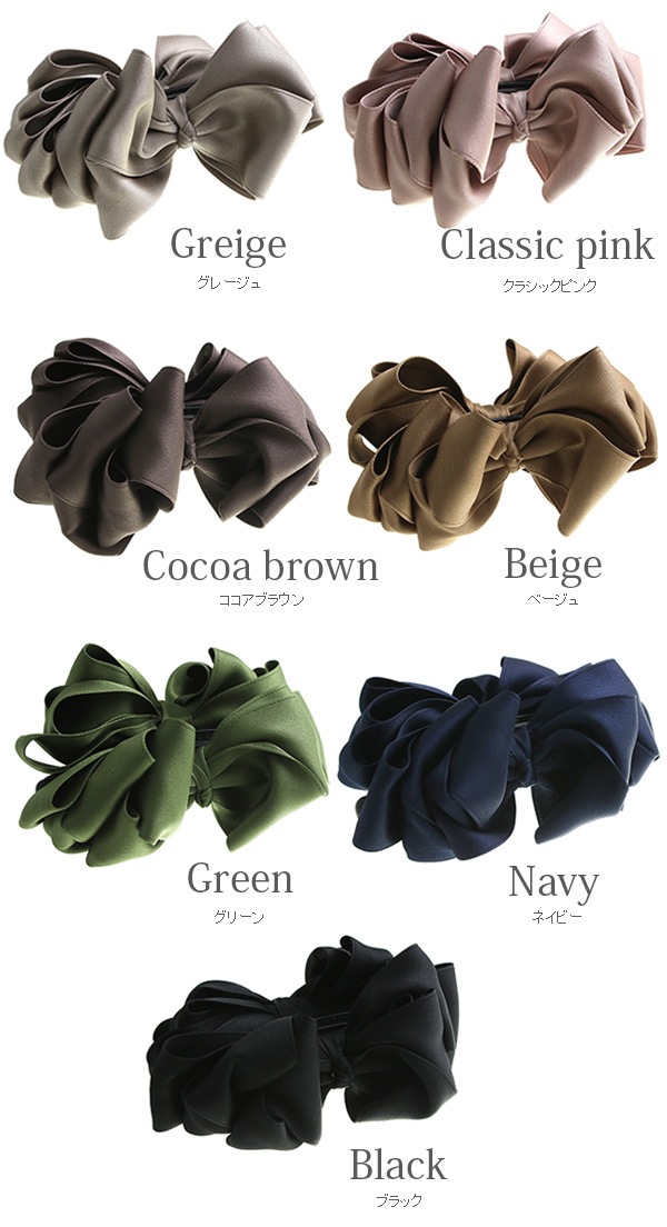 �ե���ܥ�Хʥʥ���å� H7366