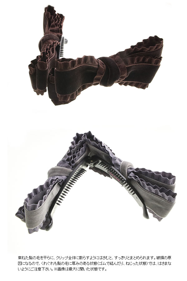 ���ͥ��ݥ�����̵�����ե��ߥ٥�٥åȥ�ܥ�Хʥʥ���å�  H7387��mbgt��