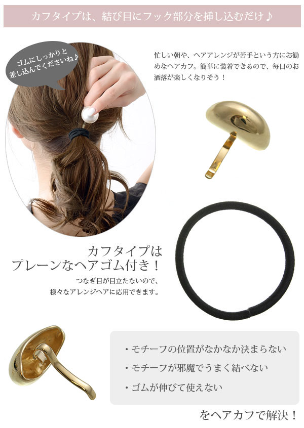 �ݤäƤ�᥿��إ����ࡦ�ݥˡ��եå� H7741