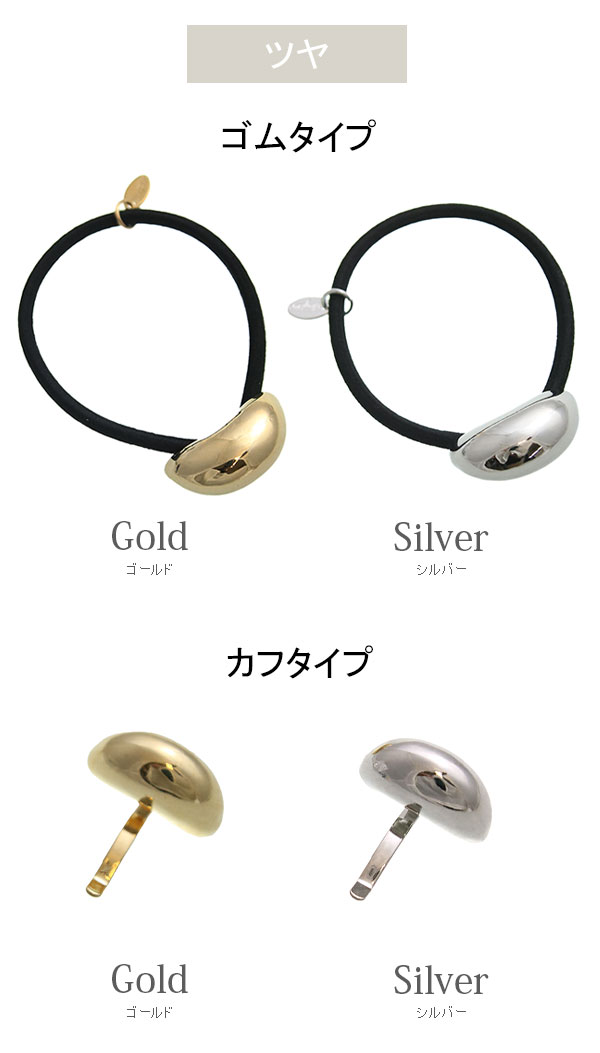 �ݤäƤ�᥿��إ����ࡦ�ݥˡ��եå� H7741