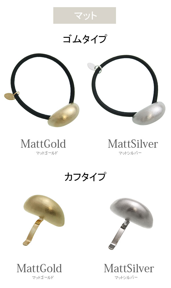 �ݤäƤ�᥿��إ����ࡦ�ݥˡ��եå� H7741