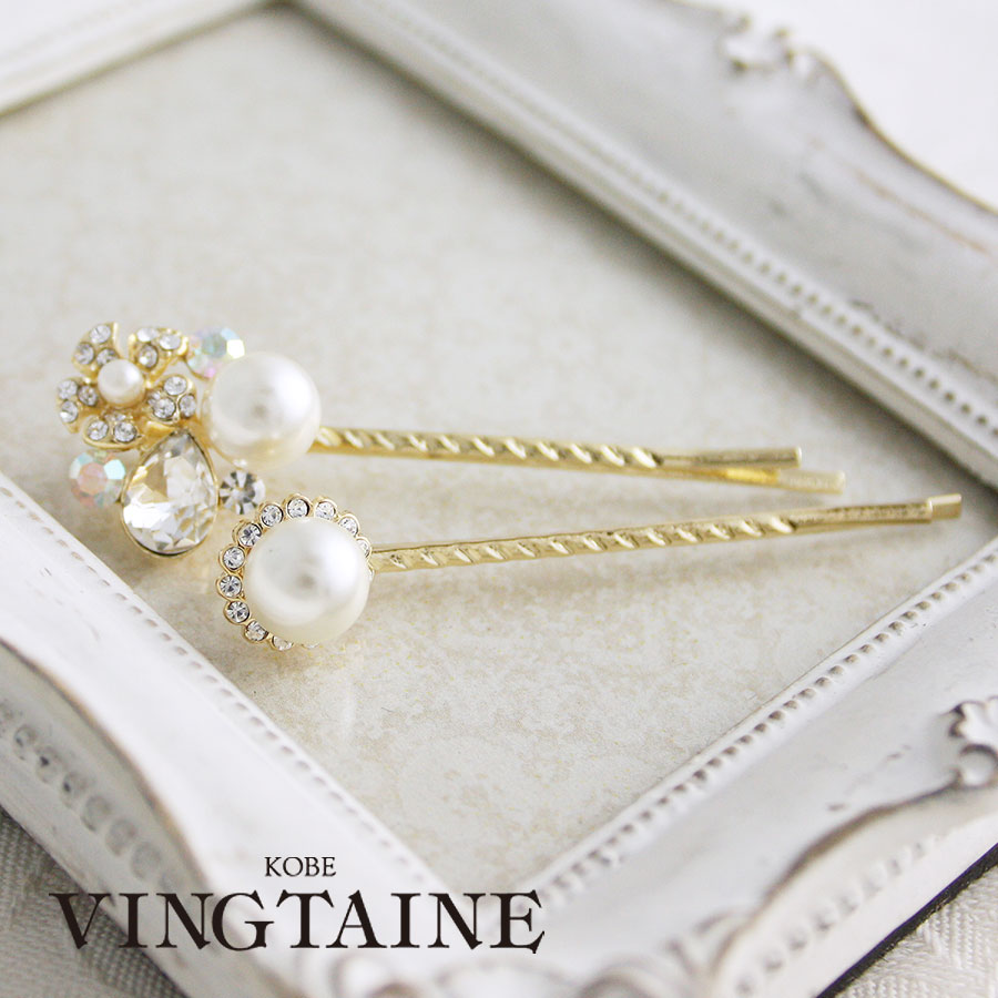 �饤�󥹥ȡ���ե��ߥѡ���إ��ԥ��2�ܥ��åȡ� H-636 