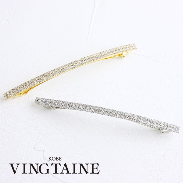 饤󥹥ȡ2ϢХå H-899 