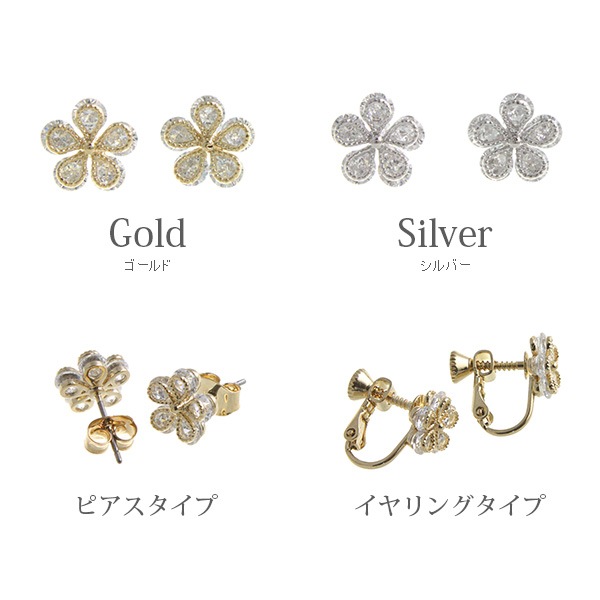 �ߥ˥ե��ԥ��� ������ P1669 