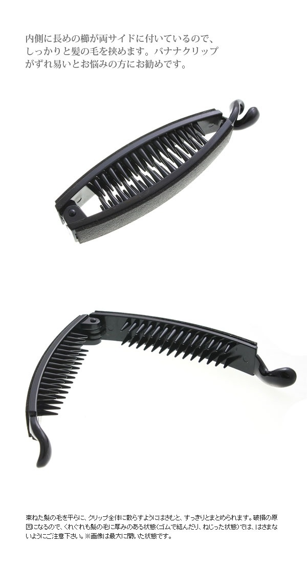 �ե������쥶���Хʥʥ���å� H7397