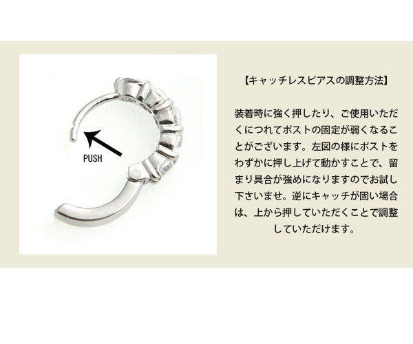 �ѥ�����������ԥ���  P5079