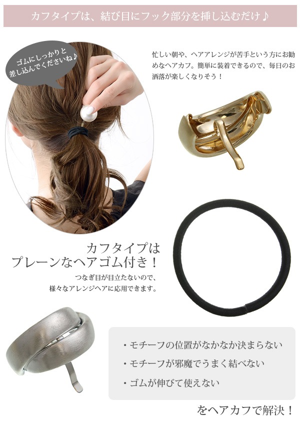 ͥݥ̵2Ϣ᥿륫֥ץ졼ȥإࡦݥˡեå  H7748mbgt