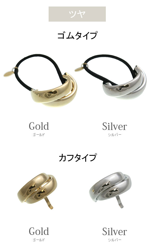 ͥݥ̵2Ϣ᥿륫֥ץ졼ȥإࡦݥˡեå  H7748mbgt