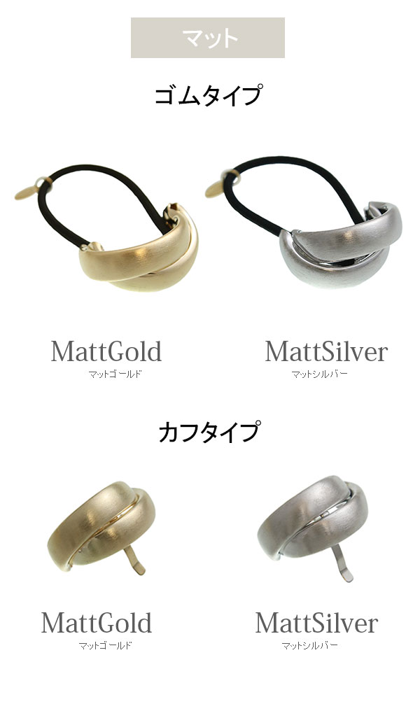 ͥݥ̵2Ϣ᥿륫֥ץ졼ȥإࡦݥˡեå  H7748mbgt