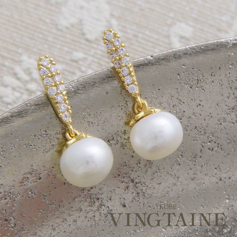 ��SALE�����塼�ӥå����륳�˥���ø��ѡ��� P1752 