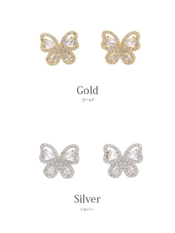 ���塼�ӥå����륳�˥��Х��ե饤�ԥ��� P5029