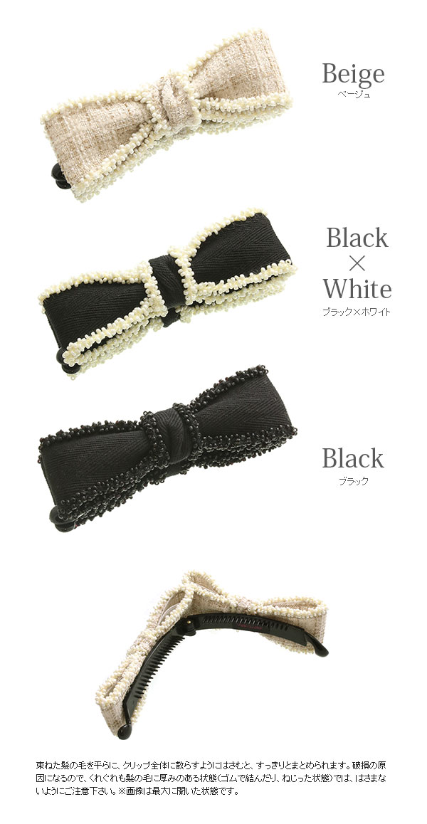 ͥݥ̵ӡܥХʥʥå  H7650mbgt