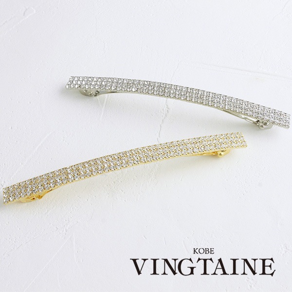 饤󥹥ȡ3ϢХå H-900 