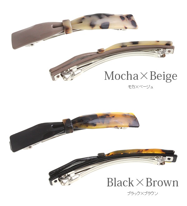 �٤ù����������ȥ꡼�Х����顼��ܥ�Х�å� H7052 