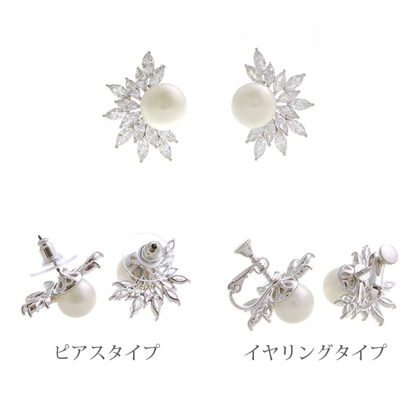 ���饷����ѡ���ϡ��եӥ��塼�ԥ��� ������ P1753 