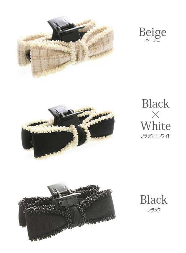 �������ȯ�����ͥ��ݥ��Բġ� �ӡ��������ܥ�Х󥹥���å�   H7651