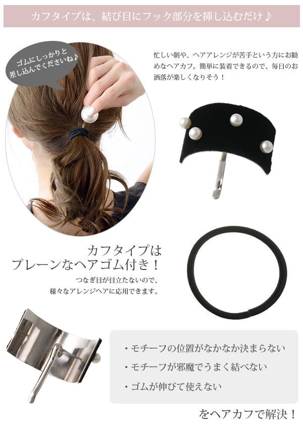 ѡդ٥٥åȥݥˡեå H7848