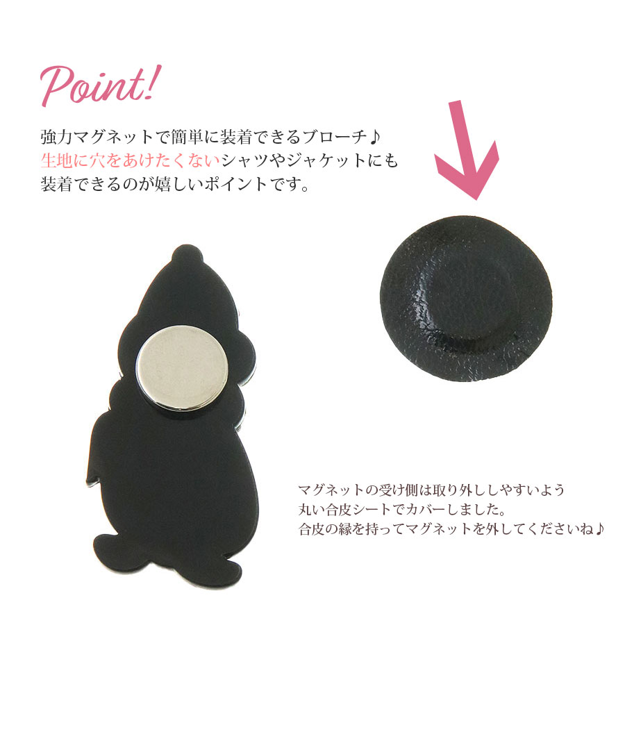 ޥͥåȼ֥ Ρޥ   NB074