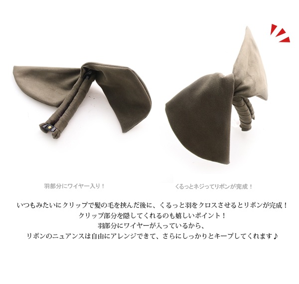 ��������Ĵ��������ܥ�Хʥʥ���å� H-641 