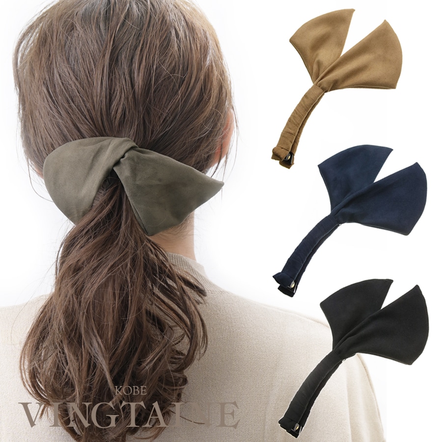 ��������Ĵ��������ܥ�Хʥʥ���å� H-641 