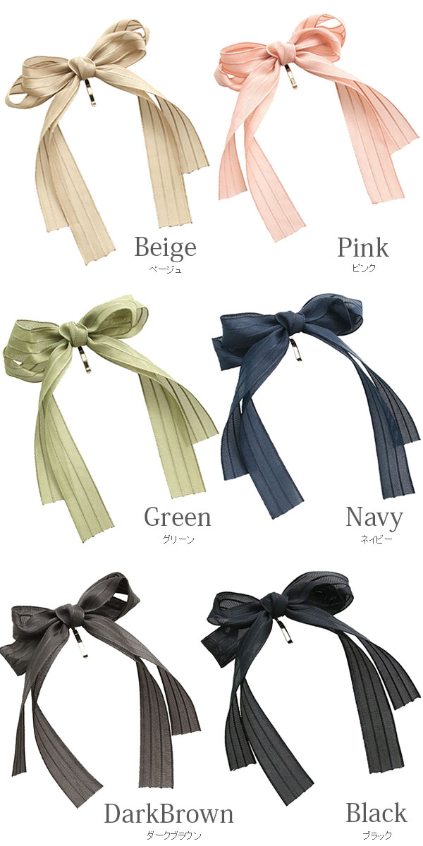 ���ȥ饤�������󥰥�ܥ�ݥˡ��եå� H7468