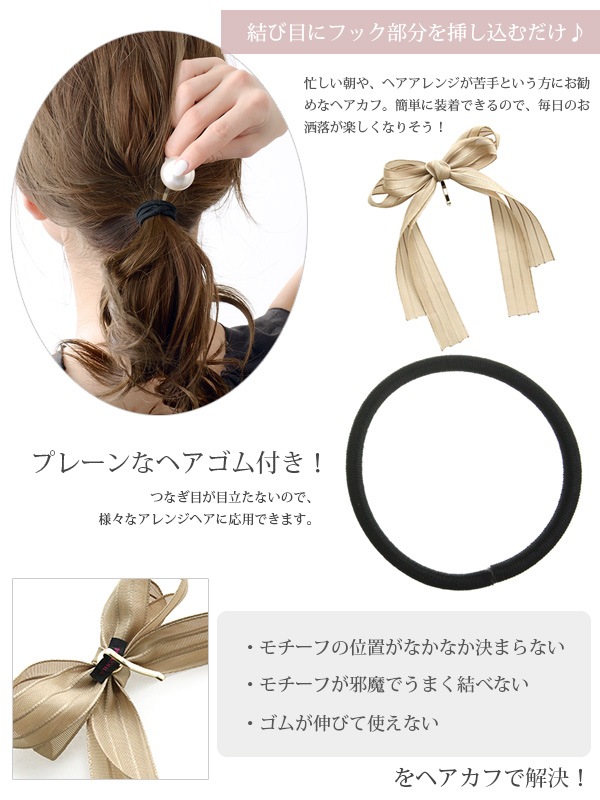 ���ȥ饤�������󥰥�ܥ�ݥˡ��եå� H7468