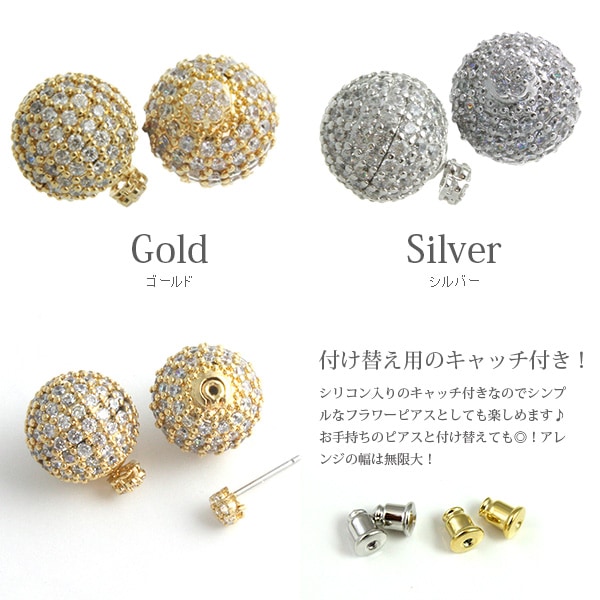 �ѥ����ܡ���Хå�����å��ԥ��� 2way P1179 