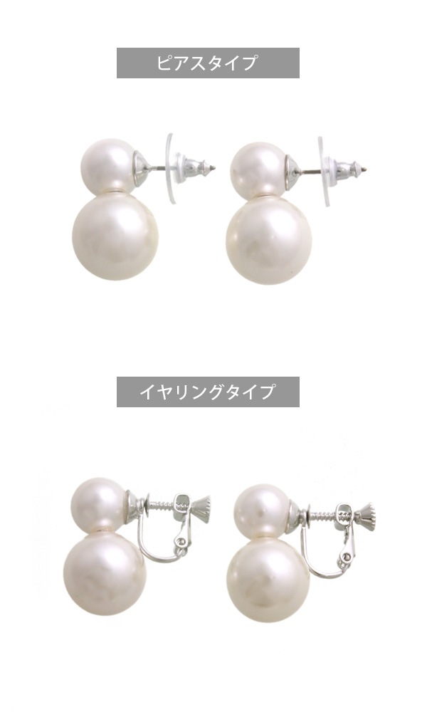 ���֥�ѡ���ԥ�����������  PS-19