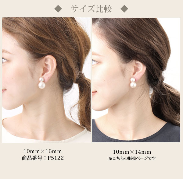 ���֥�ѡ���ԥ�����������  PS-19