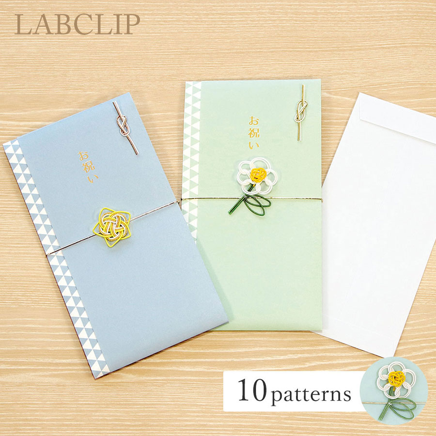 ��LABCLIP/��ܥ���åסۤ��ˤ���/���  LAB-74