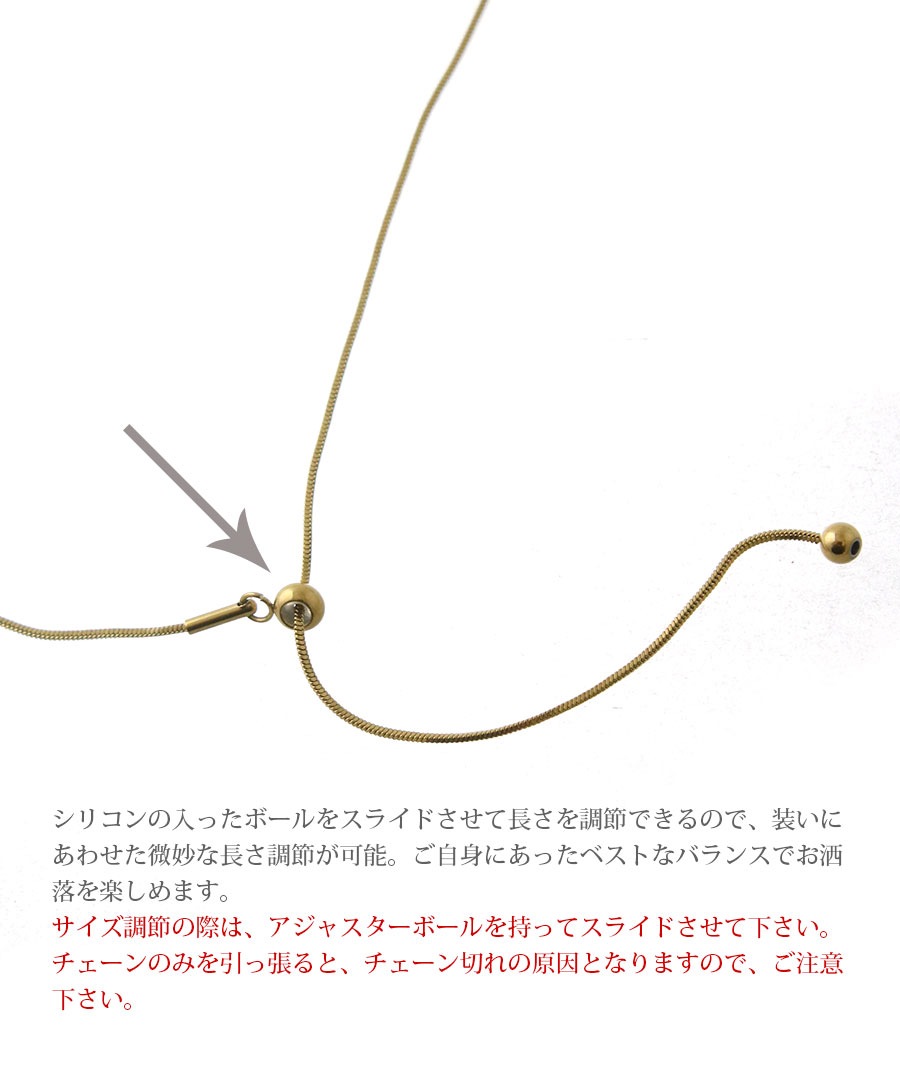 椦ѥå̵ ᥿ܡ ƥ쥹ͥå쥹 TC107mbgt