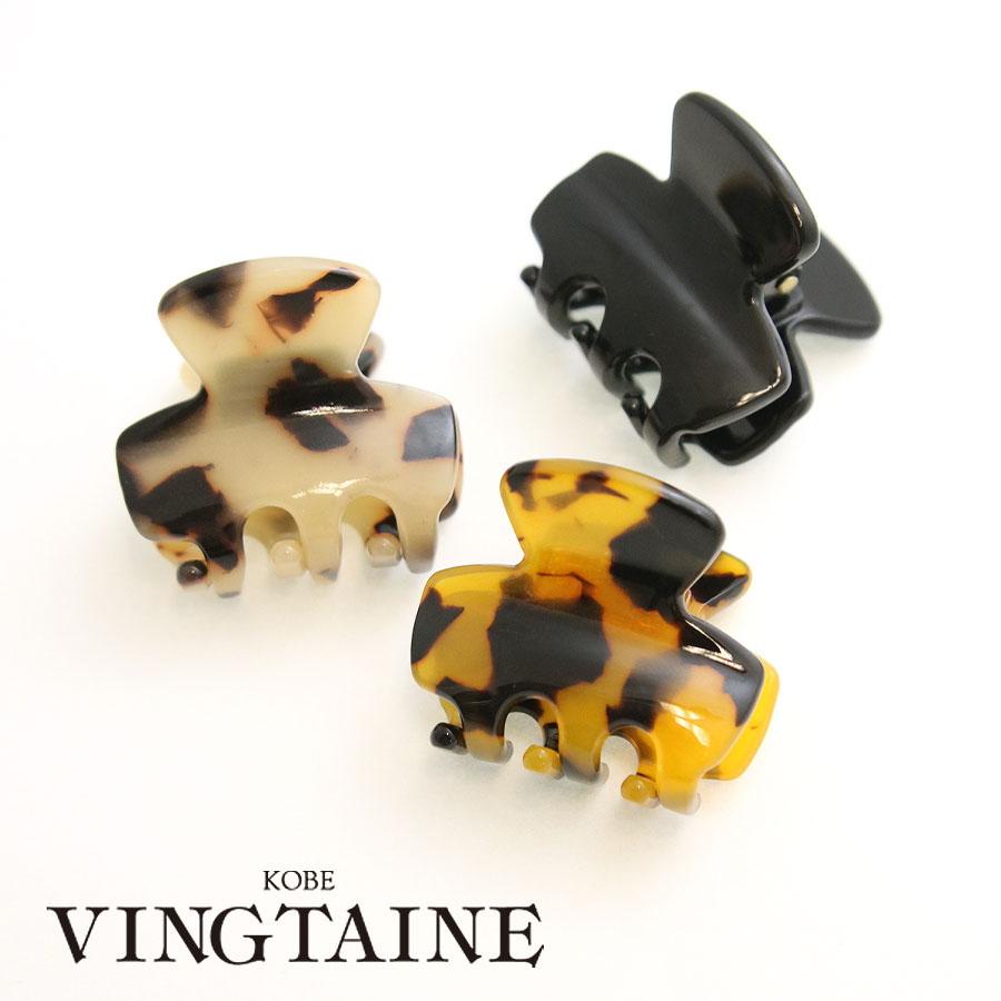 �٤ù�������ץ�ߥ� �Х󥹥���å� H-644 