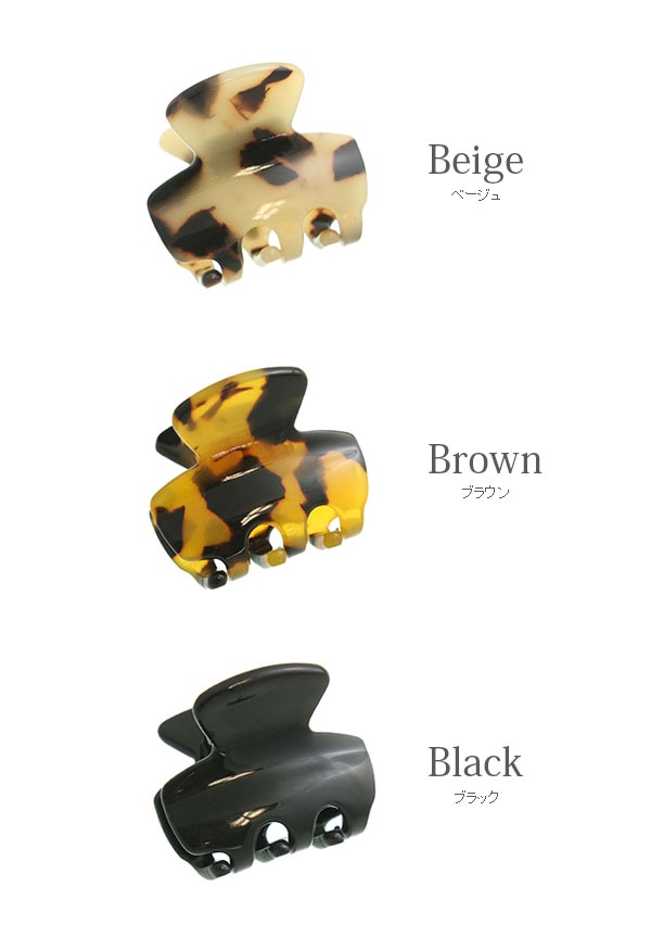 �٤ù�������ץ�ߥ� �Х󥹥���å� H-644 