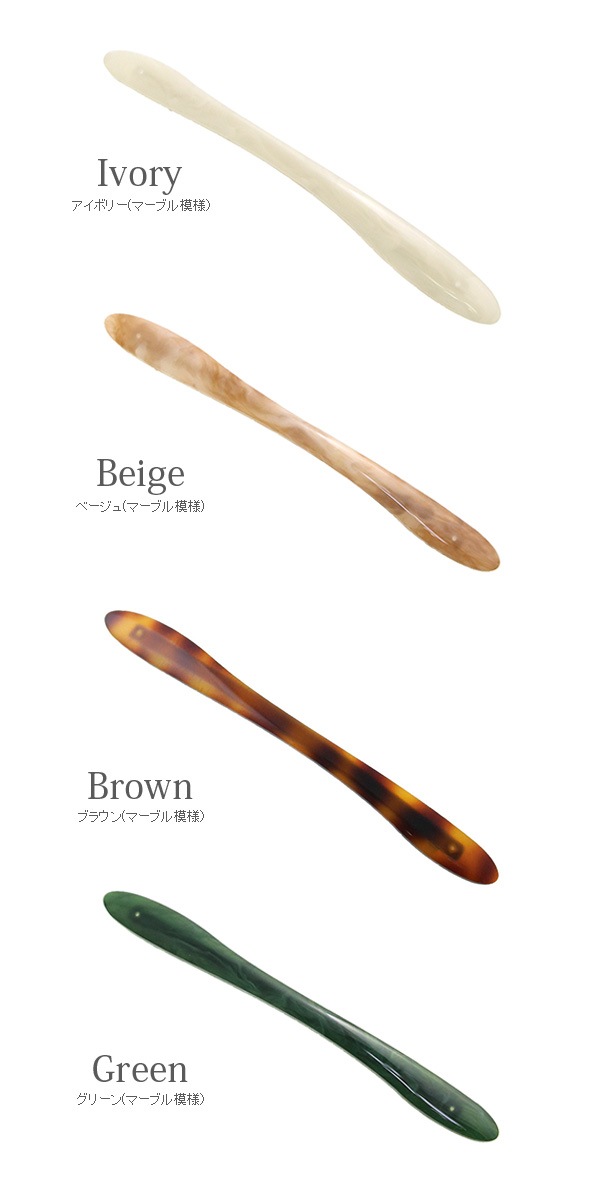 �ޡ��֥����ͥ��󥰥Х�å� H7560