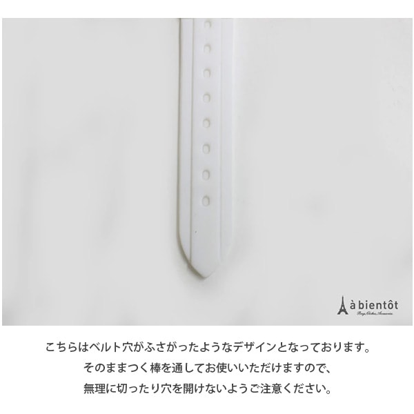 �٥��륦���å� WC1342